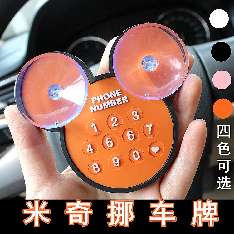 推荐最新临时促销员管理方法 临时促销员管理