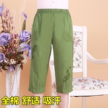 中裤 马裤 夏装 休闲短裤 中老年女士全棉七分裤 妈妈装 中年女装 新款