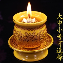 佛灯植物油油灯 包邮 真金莲花油灯佛灯供灯长明灯 开光佛教用品