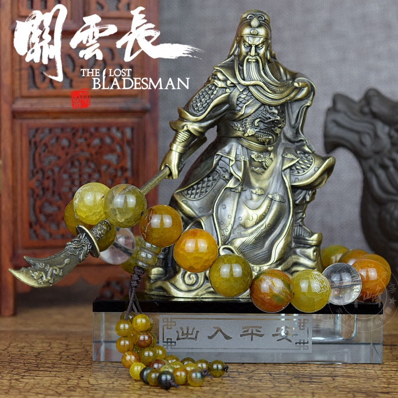 汽车摆件关公合金武财神香水座招财保平安车载关二爷车内饰品摆饰