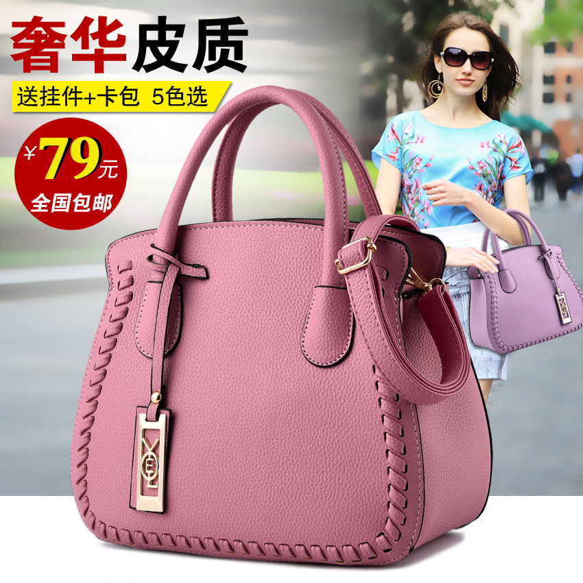 0件 品牌正品女包2016新款唯品会特价时尚潮手提包经典百搭女士包包潮