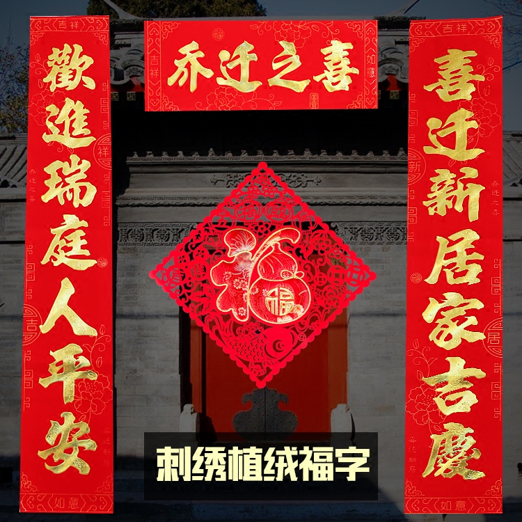 Ǩ¾ 鷨·Ǩ֮ϲƷ