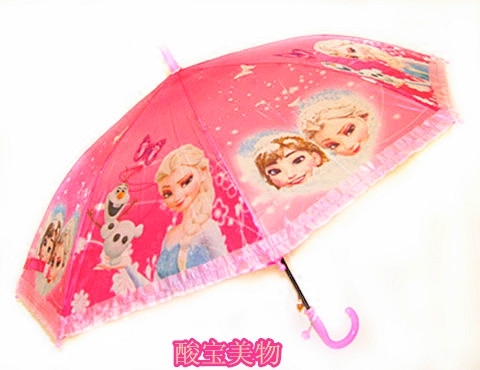 正品[儿童雨伞]儿童雨伞女评测 儿童雨伞店小游