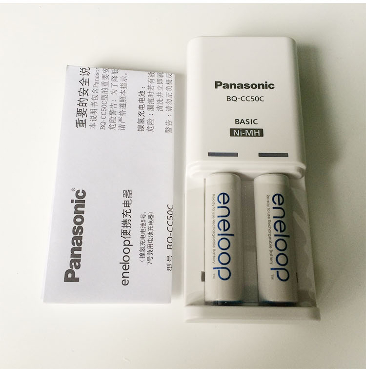 三洋爱乐普充电器_三洋爱乐普_三洋爱乐普充电电池电压13v