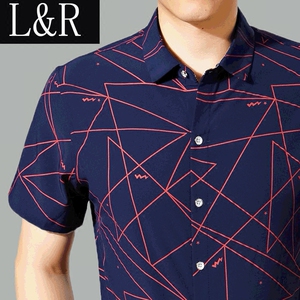 【中年格子衬衣】最新淘宝网中年格子衬衣优惠