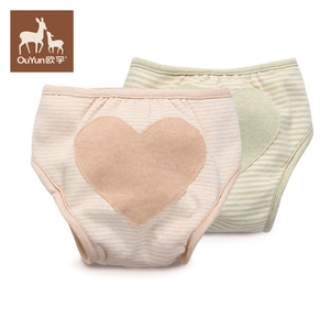 】新生婴儿防漏隔尿裤可洗