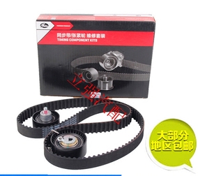 东风风神S30 H30 帅客 A60 1.6正时皮带套装 