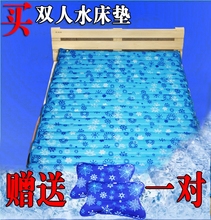 水床垫水垫水席夏季学生单人双人宿舍降温水床沙发水坐垫充气注水