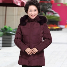 胖妈妈装 70岁 宽松加厚外套60 加肥加大码 中老年人羽绒服女中长款