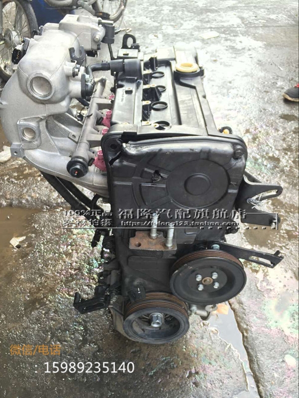 现代悦动 朗动 起亚 福瑞迪 瑞纳 k2 i30 1.4 1.6发动机总成