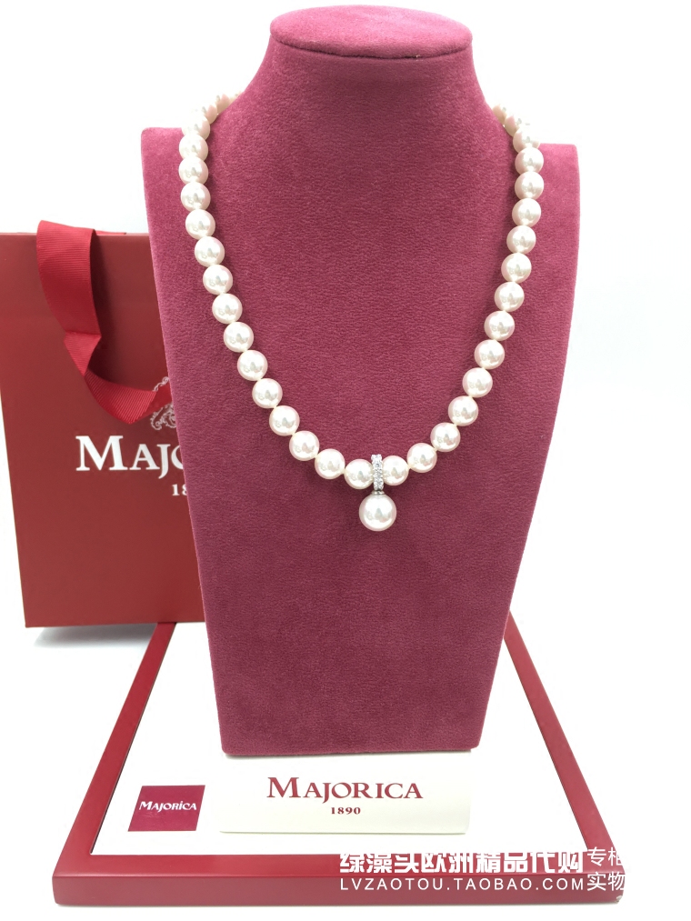 欧洲西班牙正品百年皇室品牌majorica镶钻镀银10毫米珍珠项链