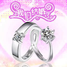 推荐最新结婚戒指哪个牌子好 结婚戒指什么牌