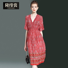 隆缘裳2017夏季新品桑蚕丝印花松紧腰修身高腰真丝碎花连衣裙6130图片