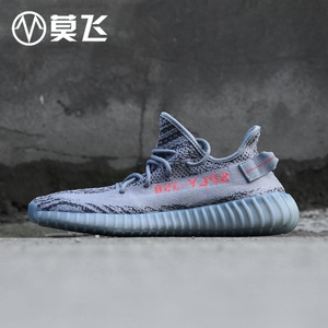 adidas yeezy 350 v2 zebra adidas outlet locations missouri department