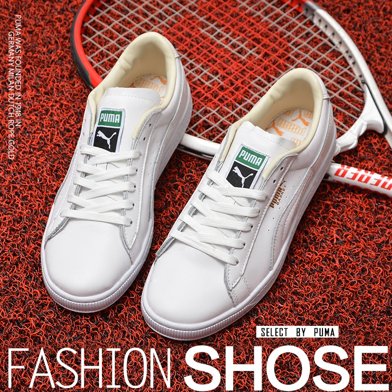 正品[彪马官 旗舰店]彪马男鞋官方旗舰店评测 彪