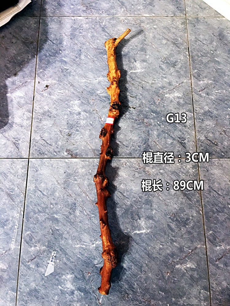 云南黑果树黑果木拐杖 拐棍 木雕 天然树瘤原生态根艺