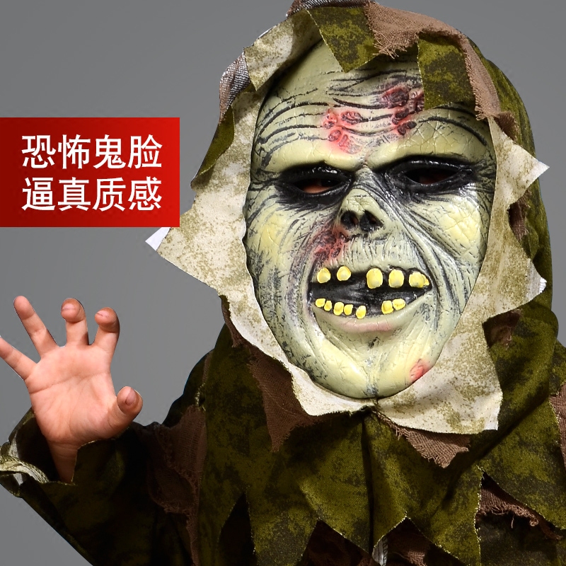 宾娜诗套装万圣节服装儿童恐怖衣服小孩鬼衣骨架骷髅怪兽服表演服
