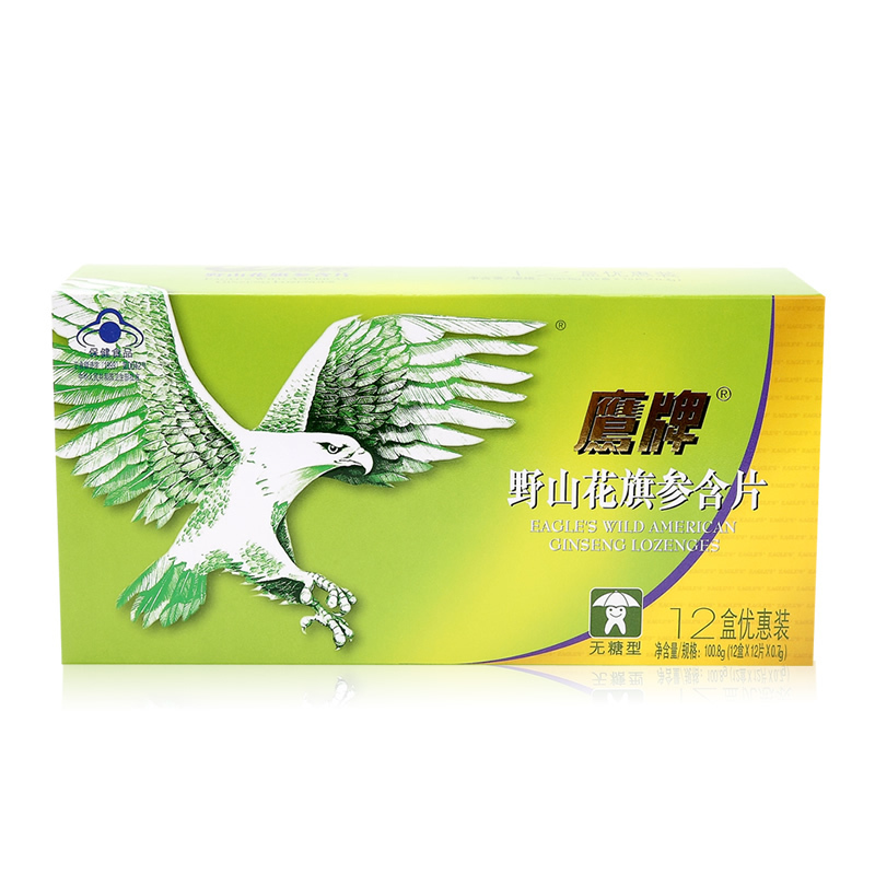 鹰牌野山花旗参含片 0.7g/片*12片*12盒