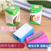 青瓜超薄切片器 面膜刀神器削皮黄瓜卷笔刀 让你美切黄瓜片美容器