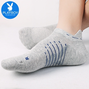 防磨跟腱花花公子袜子