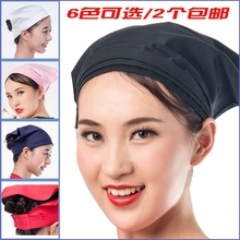 厨房头巾厨师帽防油烟脱发卫生帽西餐韩式服务员工作包头帽三角巾