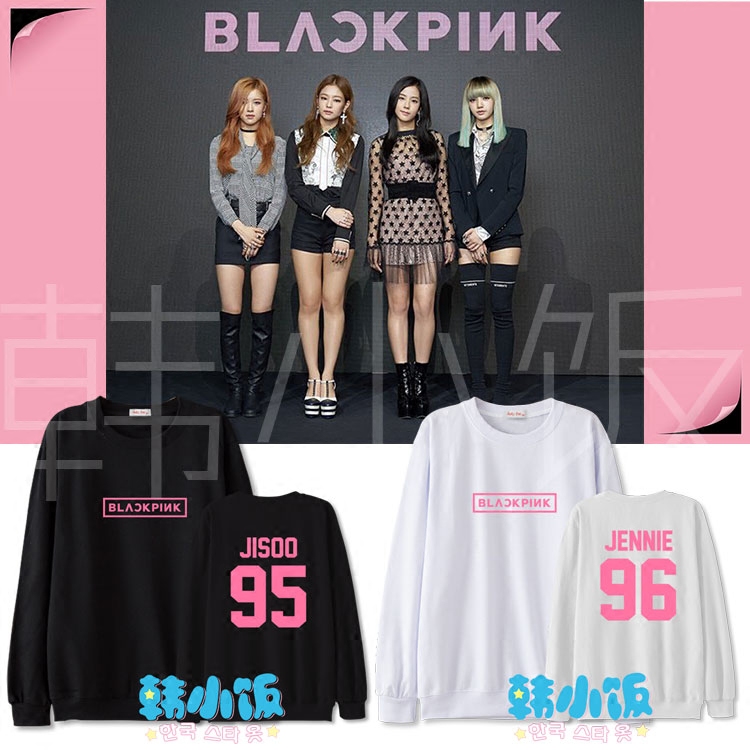 blackpink组合应援周边衣服金智秀智妮朴彩英lisa同款连帽衫卫衣