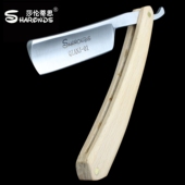 纯手工打磨剃须刀刮胡刀 剃须刀手动 男士 sharonds老式剃刀刮脸刀