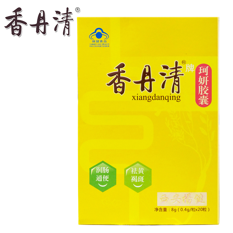 香丹清牌珂妍胶囊 0.4g/粒*20粒`