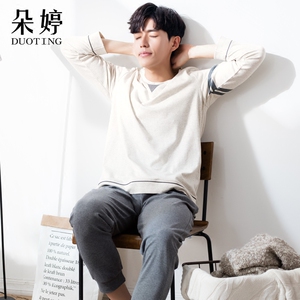 青年睡衣可外穿居家服套装