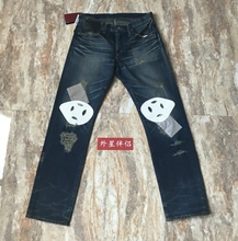 外星伴侣#陈冠希 CLOT Black Sun 3M反光末日鬼裤破坏赤耳牛仔裤