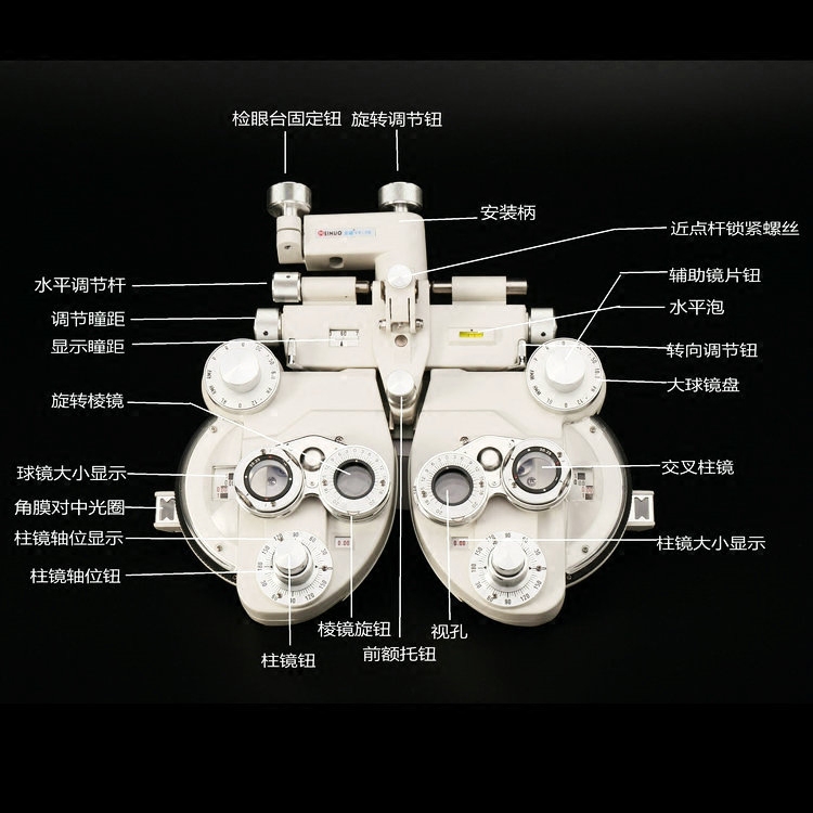 综合验光设备仪器 美诺5b牛眼综合检眼仪中远肺头 眼镜设备