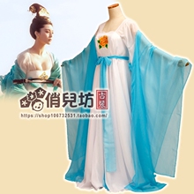 王朝的女人杨贵妃蓝色飘逸古装古典舞蹈服装圣诞元旦节表演服装裙