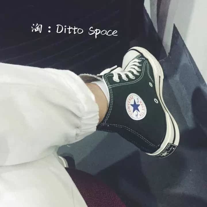 现货converse 匡威 1970s三星标墨绿高男鞋女鞋 153877c