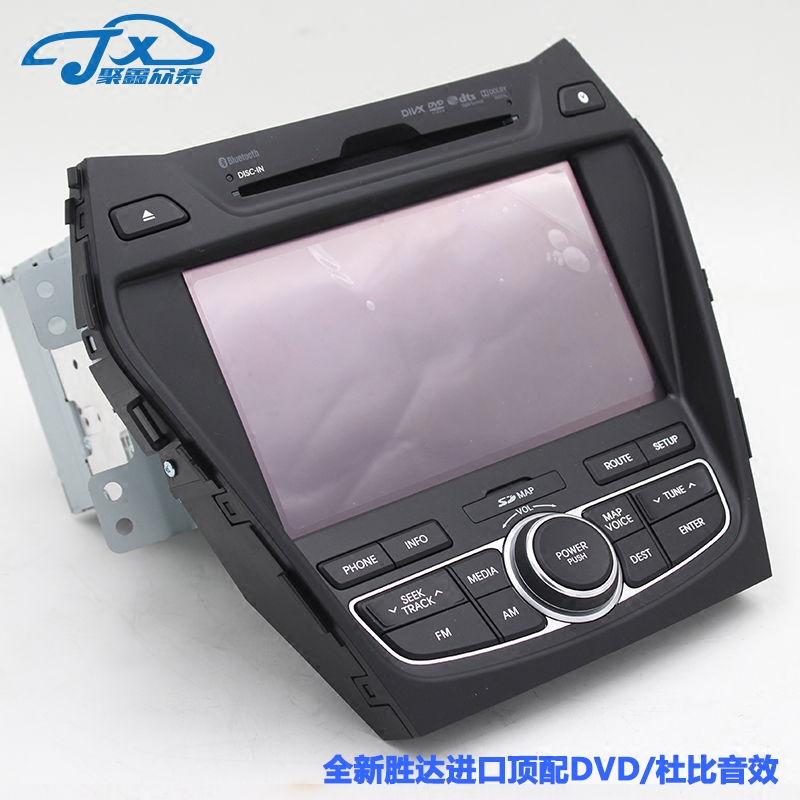 正品[导航仪十大 排名]导航仪十大品牌排名评测