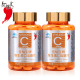 红桃K 佳怡宝牌维生素C咀嚼片 1.2g/片*102片*2瓶套餐补充维C VC