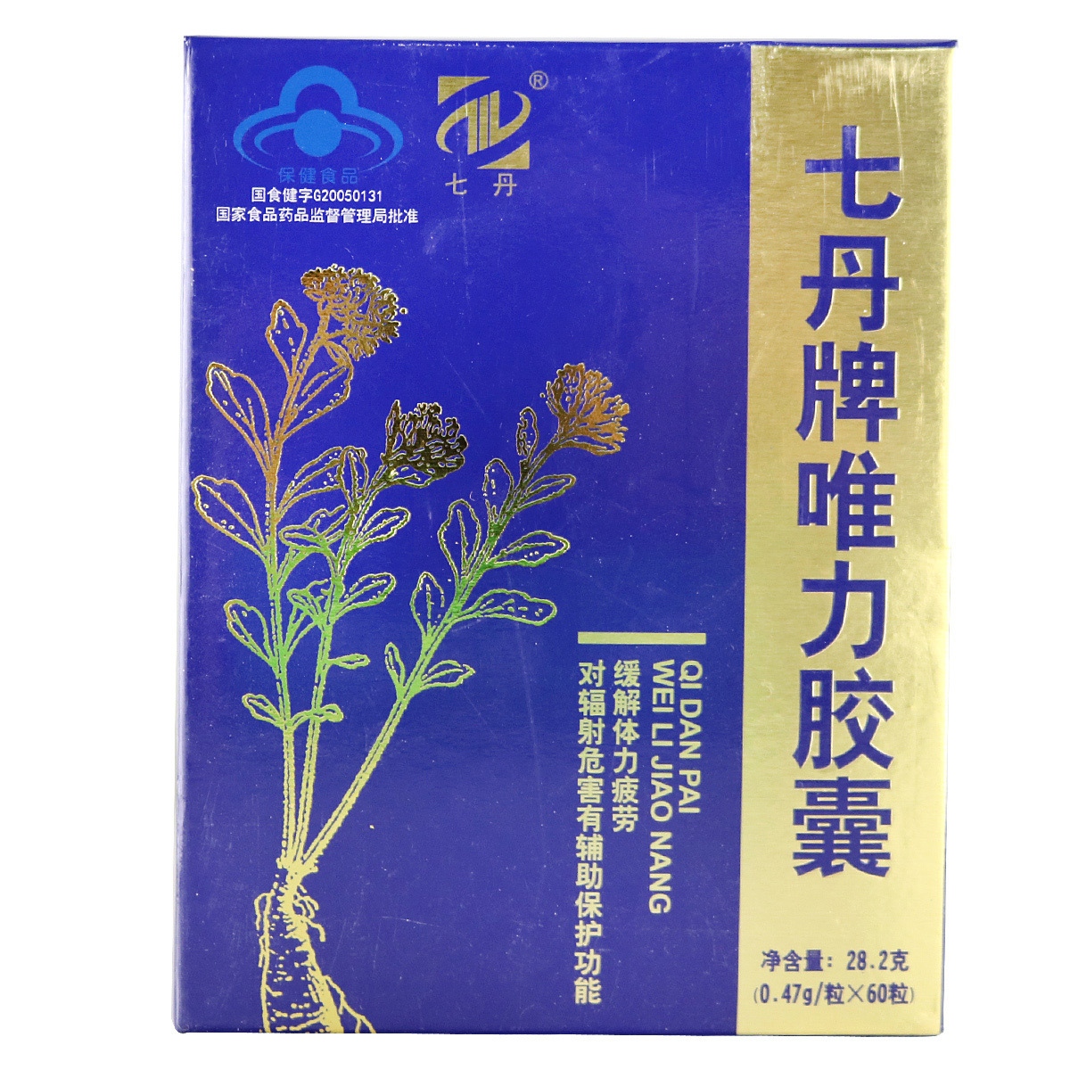 七丹牌唯力胶囊 0.47g/粒*60粒