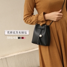 迷你水桶包流苏小包包简约手机包女斜挎包竖款 韩国单肩包 2017新款