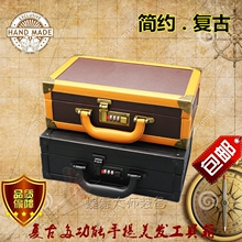 电推剪盒化妆盒 剪刀收纳盒小型美发工具箱多功能手提工具箱 包邮
