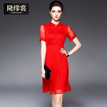 隆缘裳2017春装新款女装时尚简约气质修身显瘦纯色真丝连衣裙1956图片