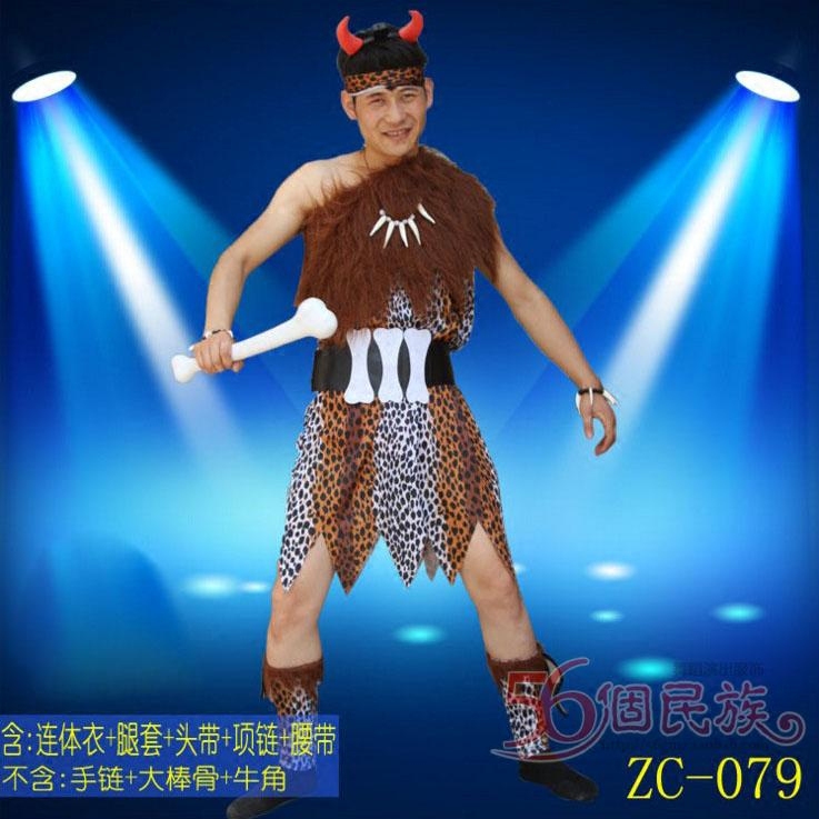 万圣节服装成人儿童野人演出服猎人舞蹈野人cos服大王叫我来巡山