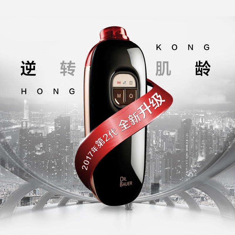 正品[美容美体宣传图片]美容美体宣传词评测 美