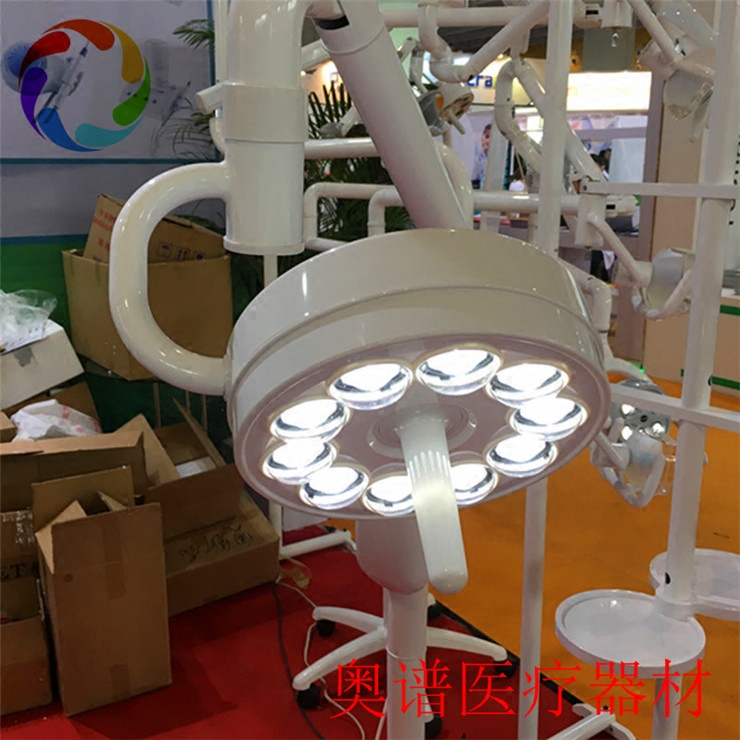 led吊顶医用无影灯微整五官口腔种植牙科手术灯手术室器械检查灯