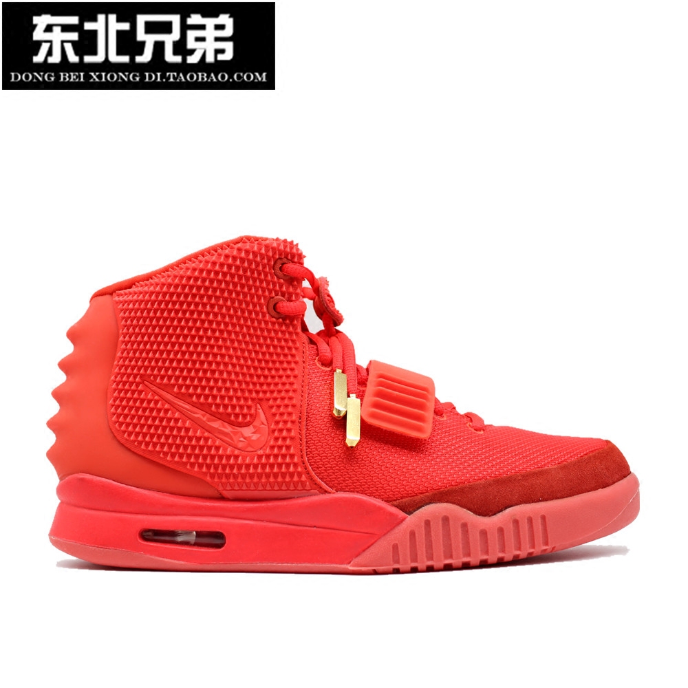 nikeyeezy2红椰子,nike椰子yeezy air yeezy 2 sp nrg red october 红椰子 508214-660