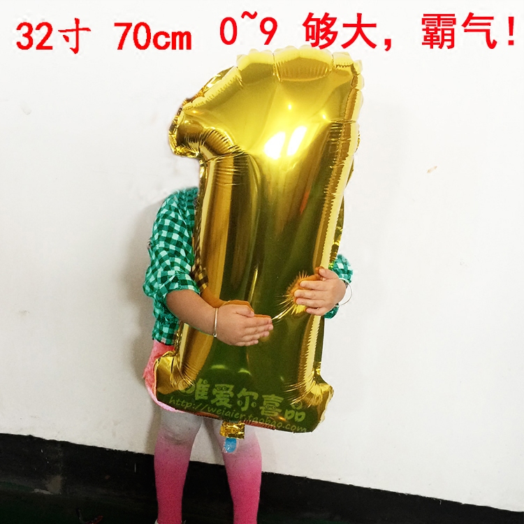 正品[气球拱门制作视频]气球拱门教程视频评测