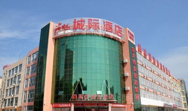 正品[临沂家电城]临沂小家电批发城评测 临沂家