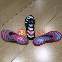 14261 彩色人字拖 夏季凉鞋 14258 拖鞋 Skechers斯凯奇女款