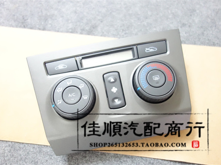 汽车配件桑塔纳普桑99新秀2000超人3000志俊开关暖风暖气阀暖水阀