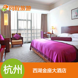 [杭州华硕电脑维修点]评价 杭州华硕售后维修点