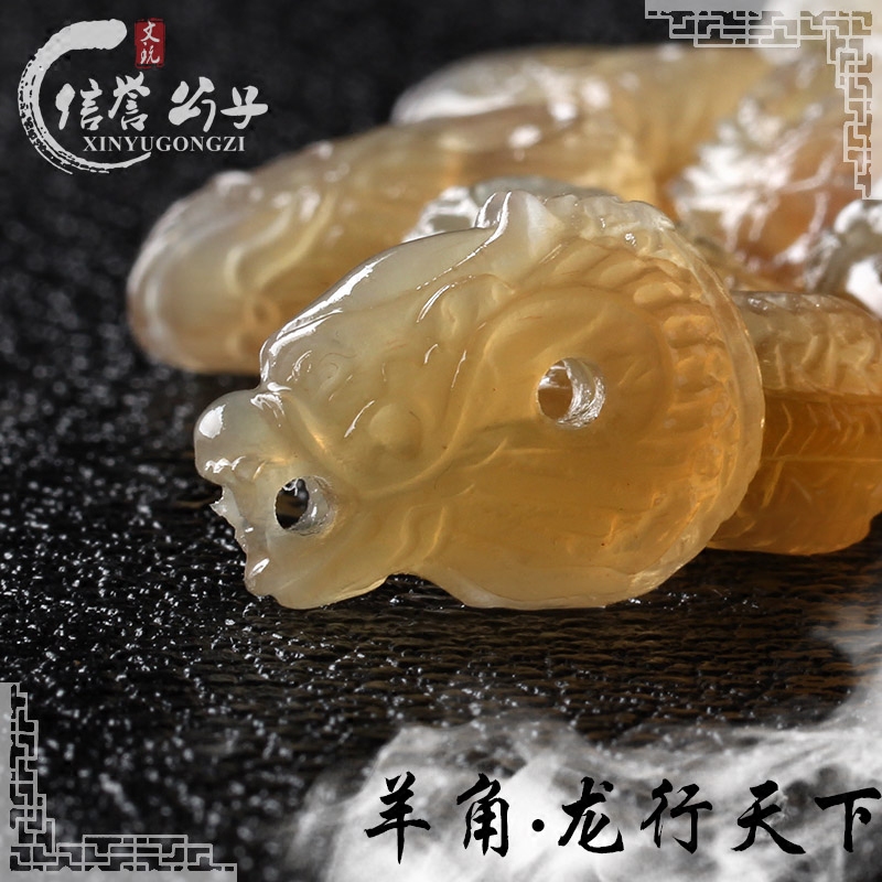 天然正品羊角精心雕刻超润龙头佛头三通龙行天下星月菩提配饰