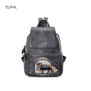 花木马PU休闲小马包书包